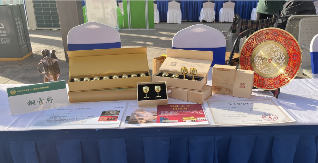 1678925427266546.png 3151.png